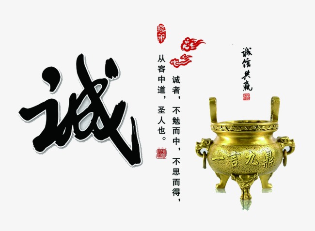 岱岳要债公司