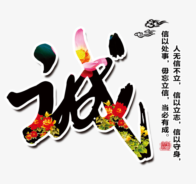 岱岳要账公司