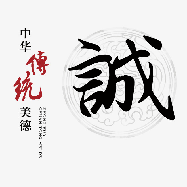 岱岳讨账公司